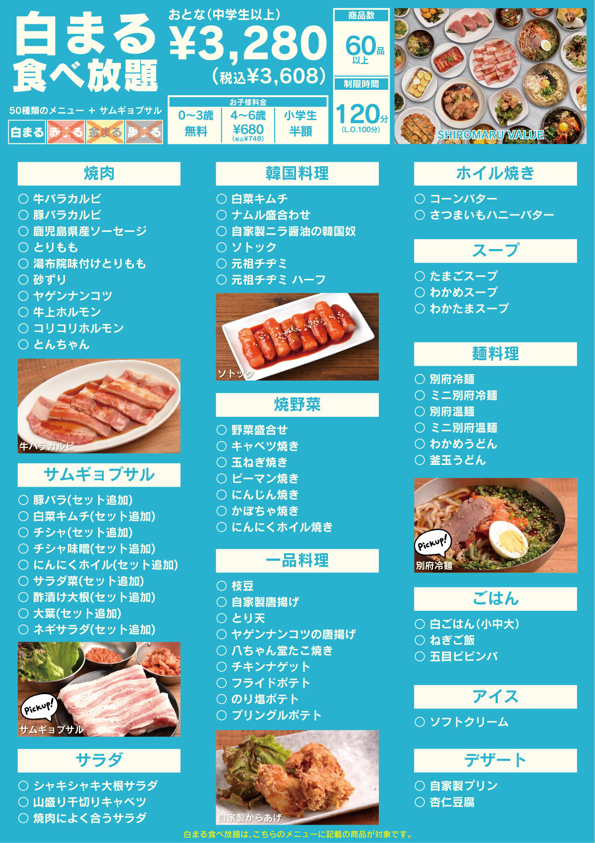 1f75b74debbdebce4c7909a3e145bded