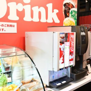 ドリンクバー