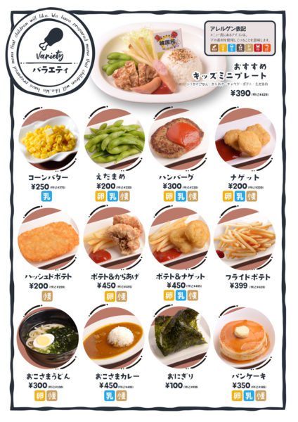 b300cd8c5c756b6a33d31728550bdf91