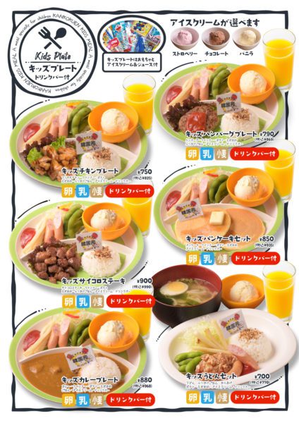 584c8a2f8ae75a1ab94d7ee06c8c5423